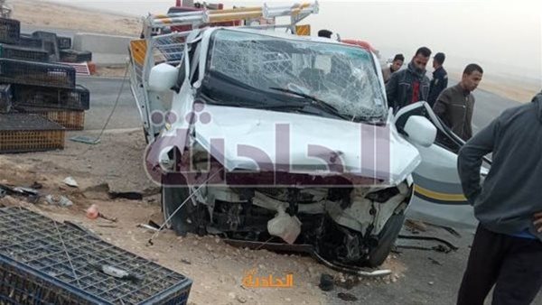 الحادثة