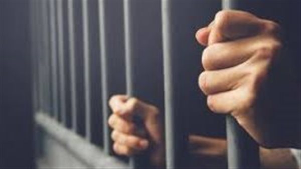 الحادثة