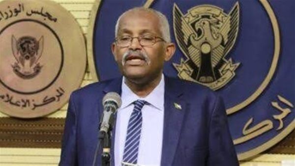 الحادثة