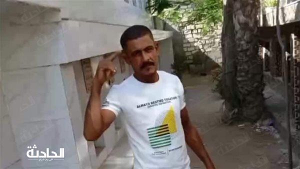 الحادثة