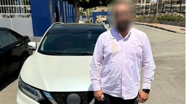 الحادثة