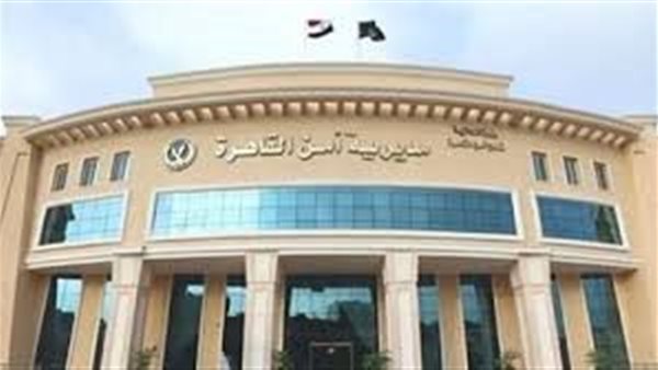 الحادثة