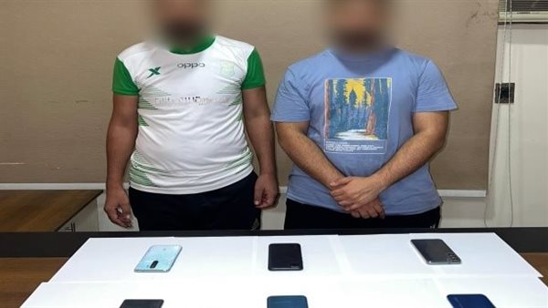الحادثة