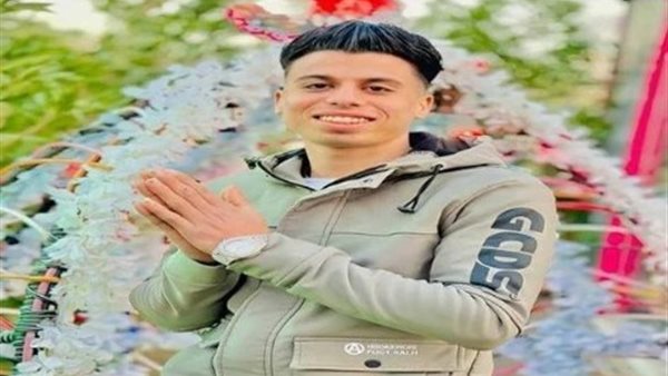 الحادثة