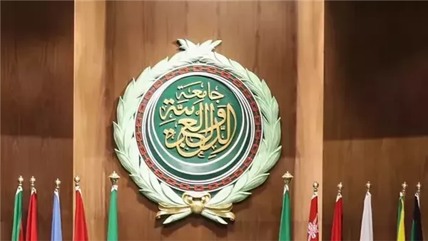 الحادثة