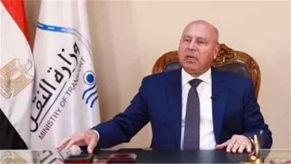 الحادثة