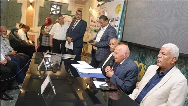 الحادثة