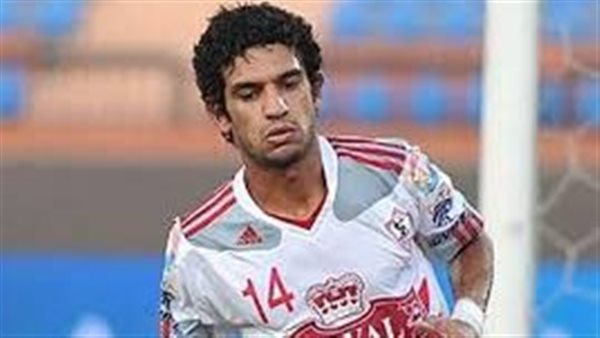 الحادثة