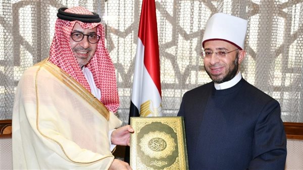 الحادثة