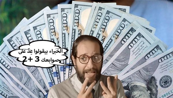 الحادثة