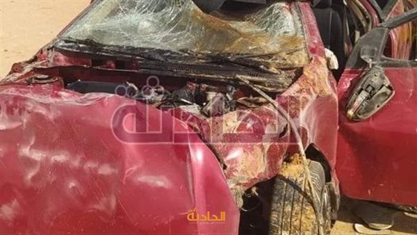 الحادثة