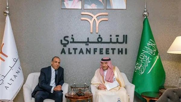 الحادثة