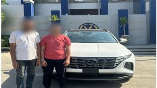 الحادثة