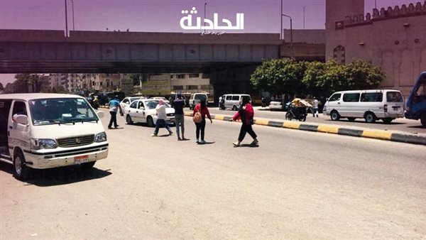 الحادثة