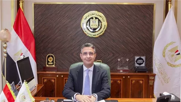 الحادثة
