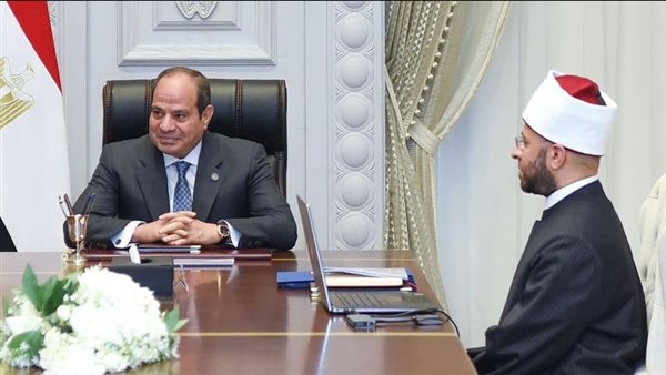 الحادثة