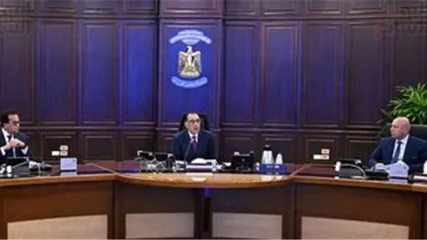 الحادثة