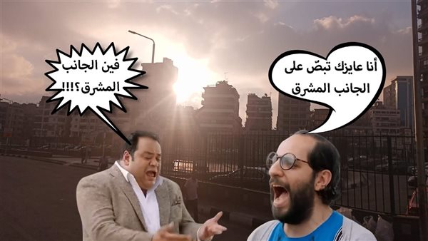 الحادثة