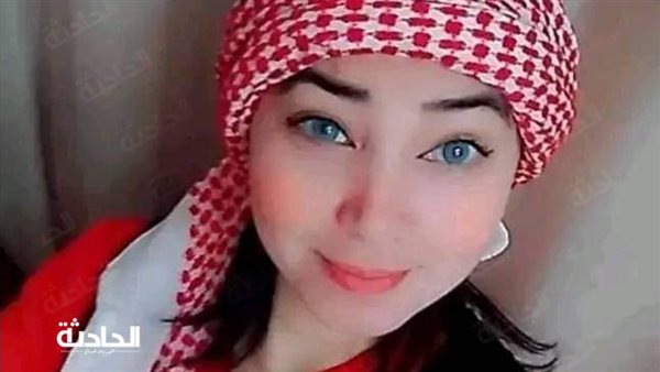 الحادثة