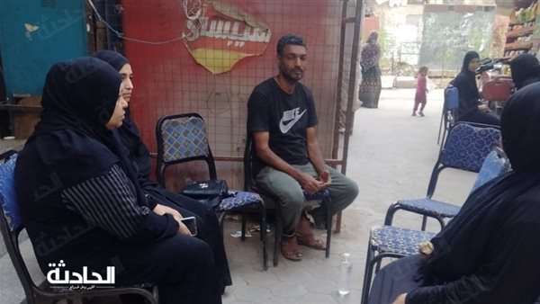 الحادثة