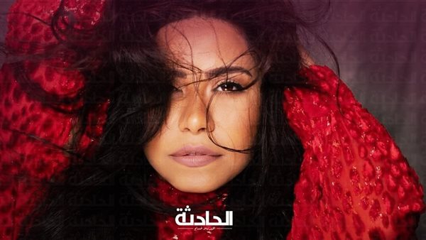 الحادثة