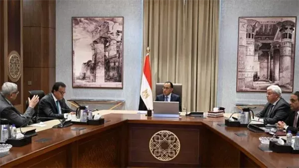 الحادثة