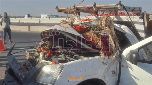 الحادثة