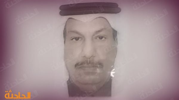 الحادثة