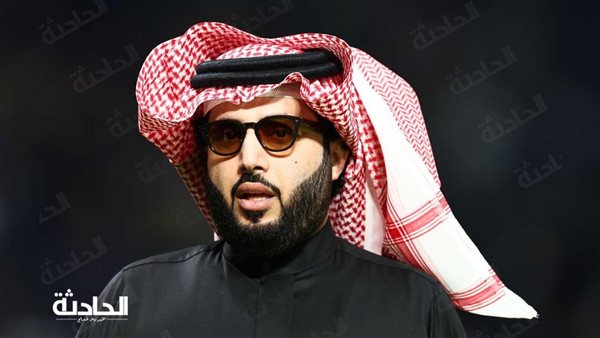 الحادثة