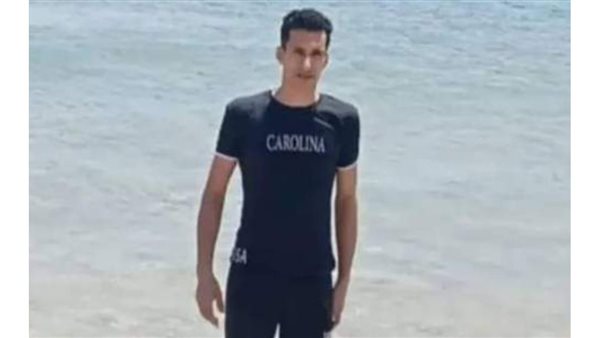 الحادثة