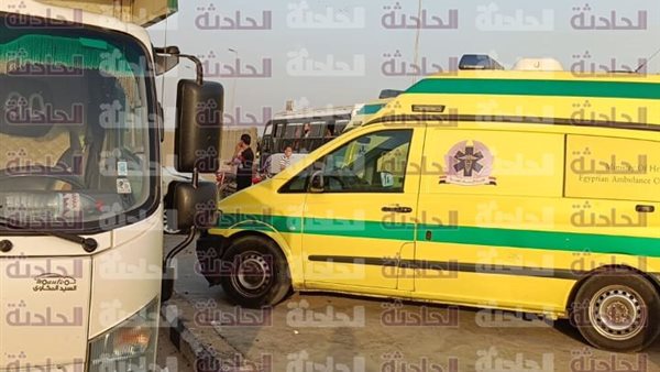 الحادثة