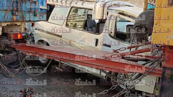 الحادثة