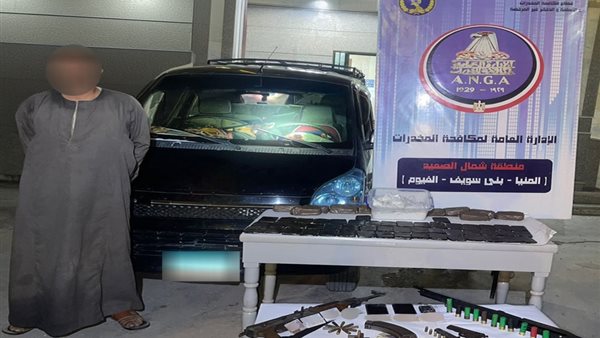 الحادثة
