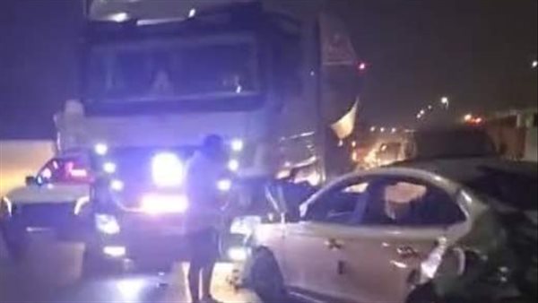 الحادثة