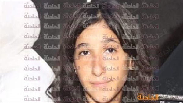 الحادثة