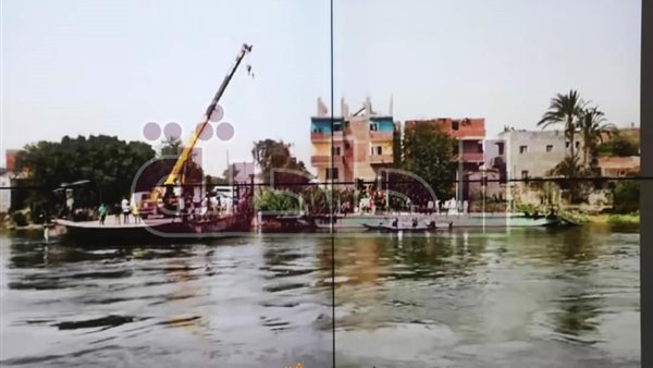 الحادثة