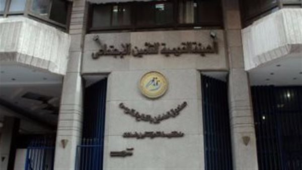 الحادثة