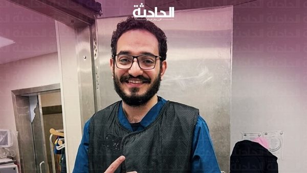 الحادثة