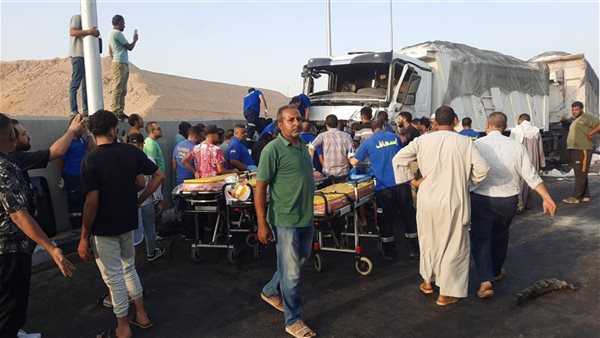 الحادثة
