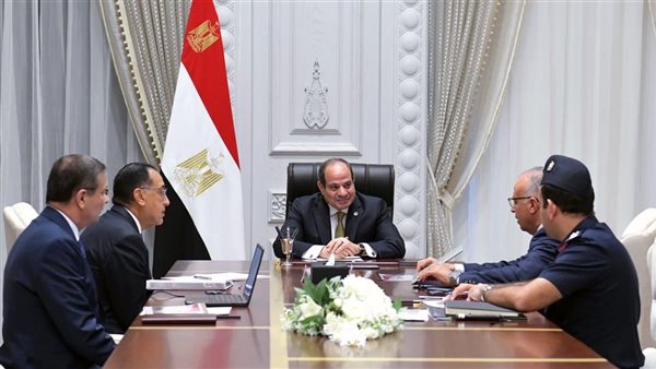 الحادثة