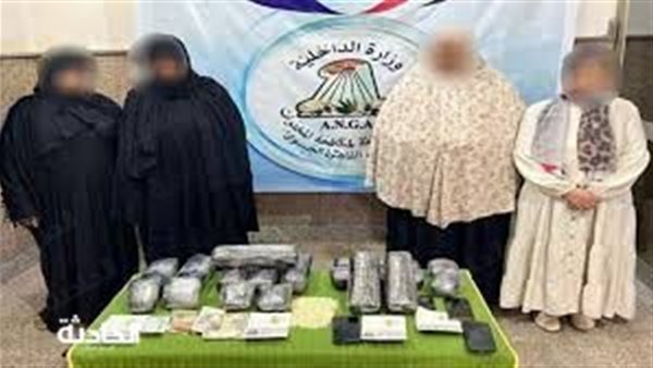 الحادثة