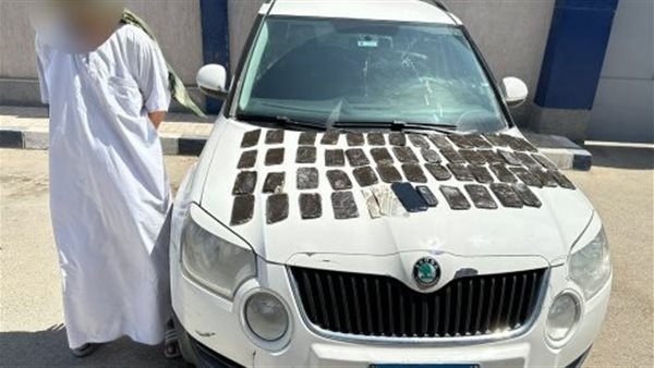 الحادثة