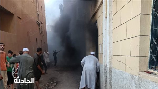 الحادثة