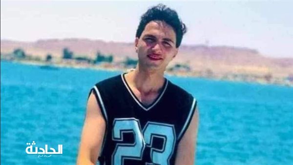 الحادثة