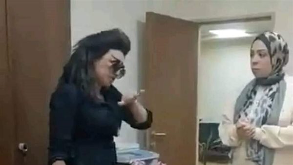 الحادثة