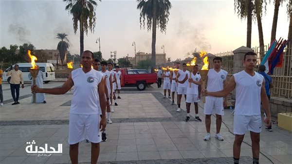 الحادثة