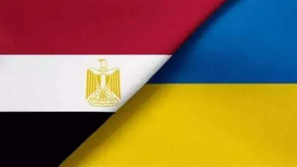 الحادثة