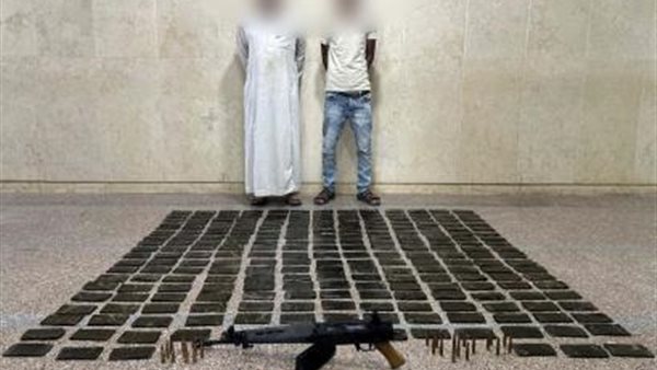 الحادثة