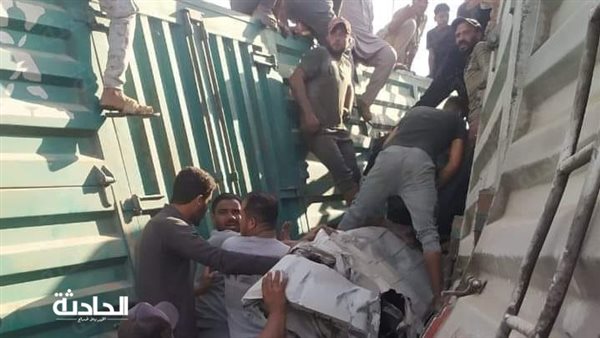 الحادثة