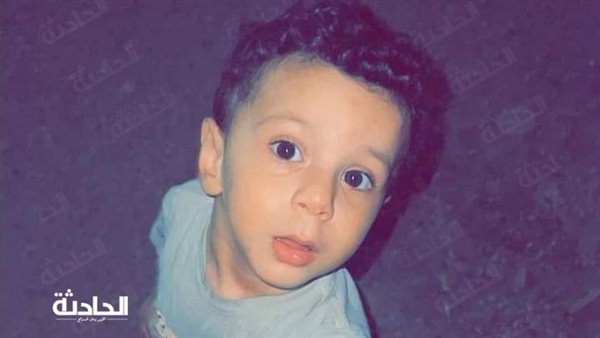 الحادثة
